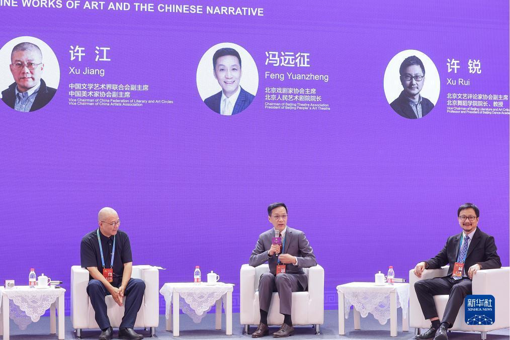 百喜游戏